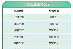 必威betway体育官方网站首页